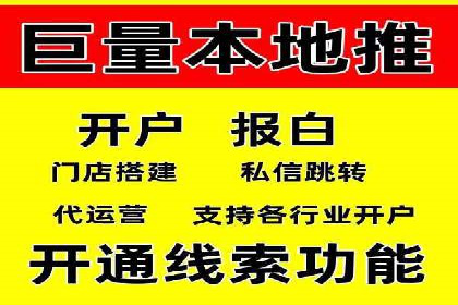 信息流广告案例分析：拼多多信息流广告创新